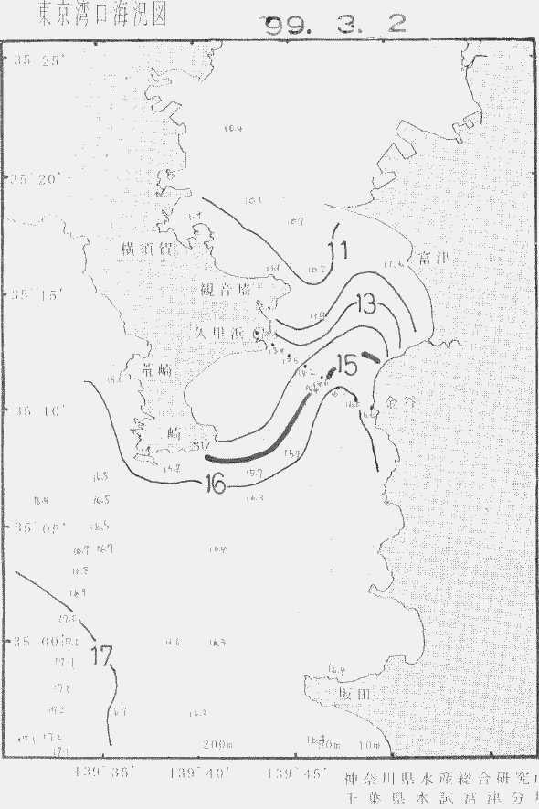 海況図, 東京湾口海況図 検索結果, (水温分布 等を図示)