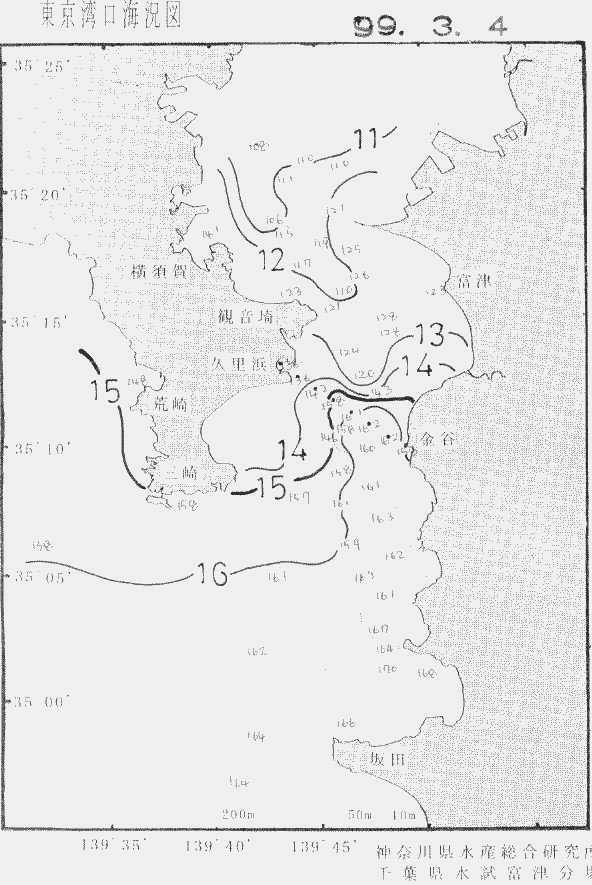 海況図, 東京湾口海況図 検索結果, (水温分布 等を図示)