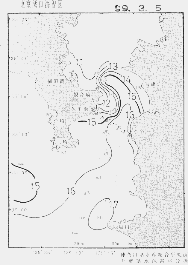海況図, 東京湾口海況図 検索結果, (水温分布 等を図示)