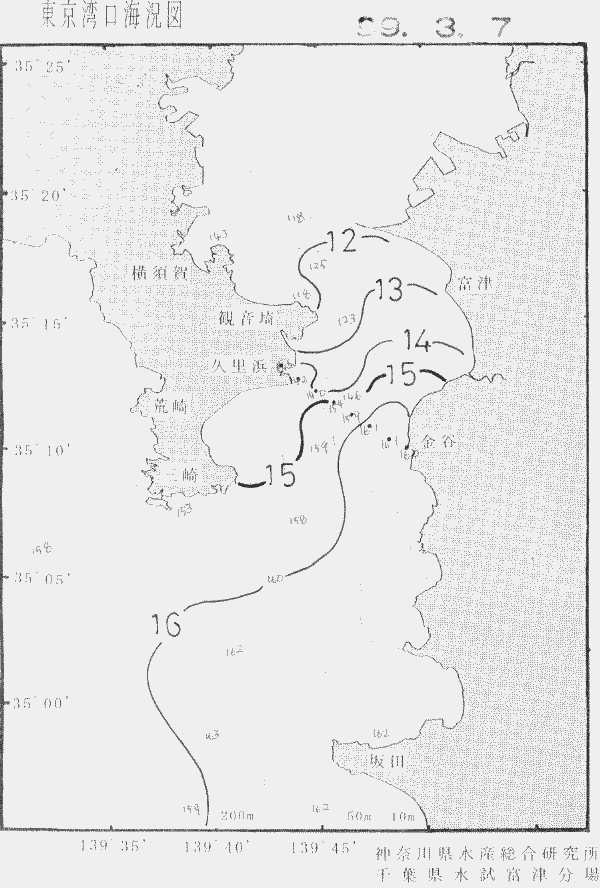 海況図, 東京湾口海況図 検索結果, (水温分布 等を図示)