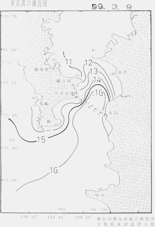 海況図, 東京湾口海況図 検索結果, (水温分布 等を図示)
