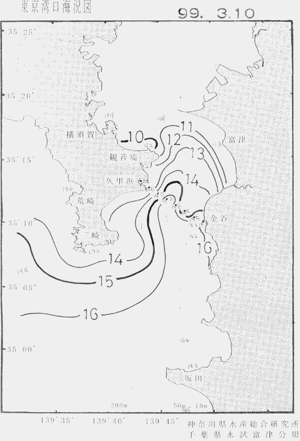海況図, 東京湾口海況図 検索結果, (水温分布 等を図示)