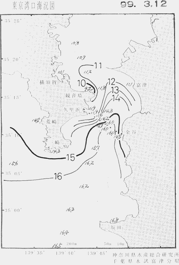 海況図, 東京湾口海況図 検索結果, (水温分布 等を図示)