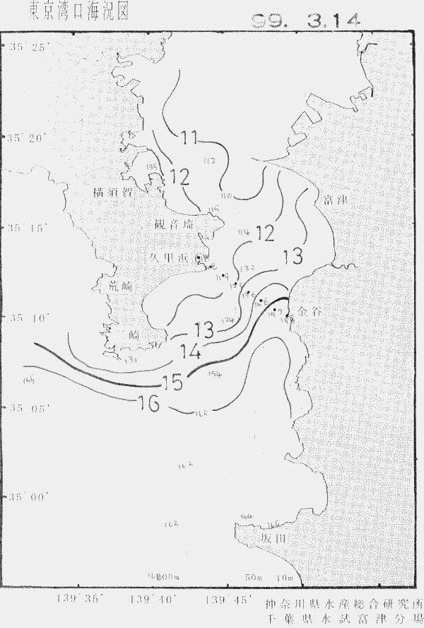海況図, 東京湾口海況図 検索結果, (水温分布 等を図示)