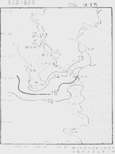 東京湾口海況図(1999/03/15)