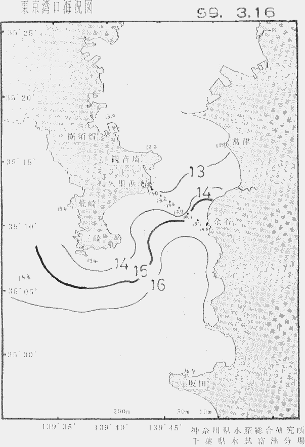 海況図, 東京湾口海況図 検索結果, (水温分布 等を図示)