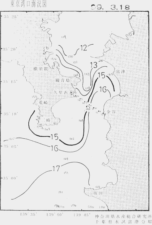 海況図, 東京湾口海況図 検索結果, (水温分布 等を図示)
