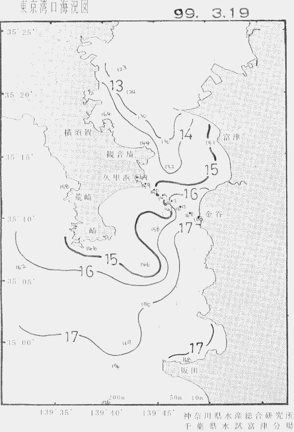 海況図, 東京湾口海況図 検索結果, (水温分布 等を図示)