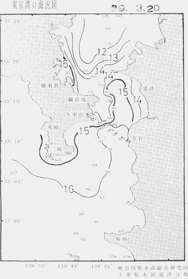 海況図, 東京湾口海況図 検索結果, (水温分布 等を図示)
