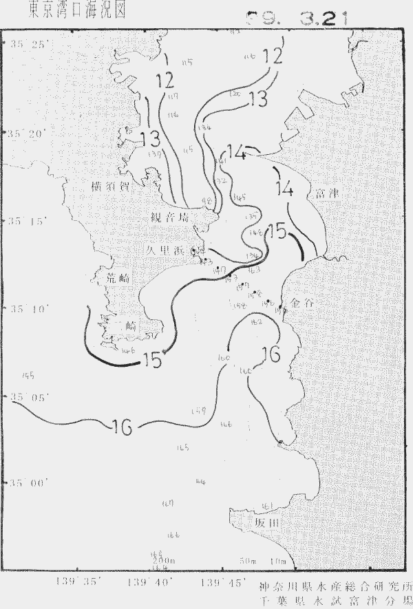 海況図, 東京湾口海況図 検索結果, (水温分布 等を図示)