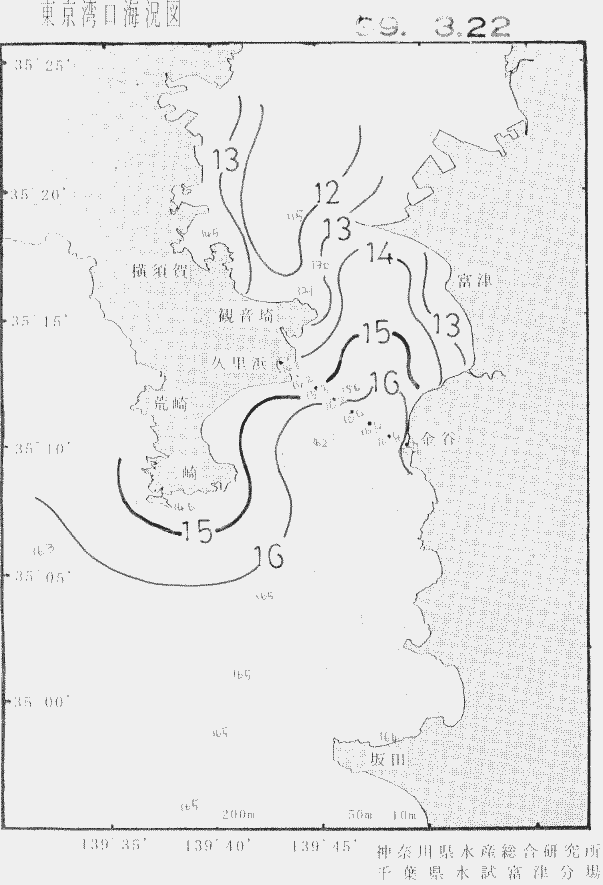 海況図, 東京湾口海況図 検索結果, (水温分布 等を図示)