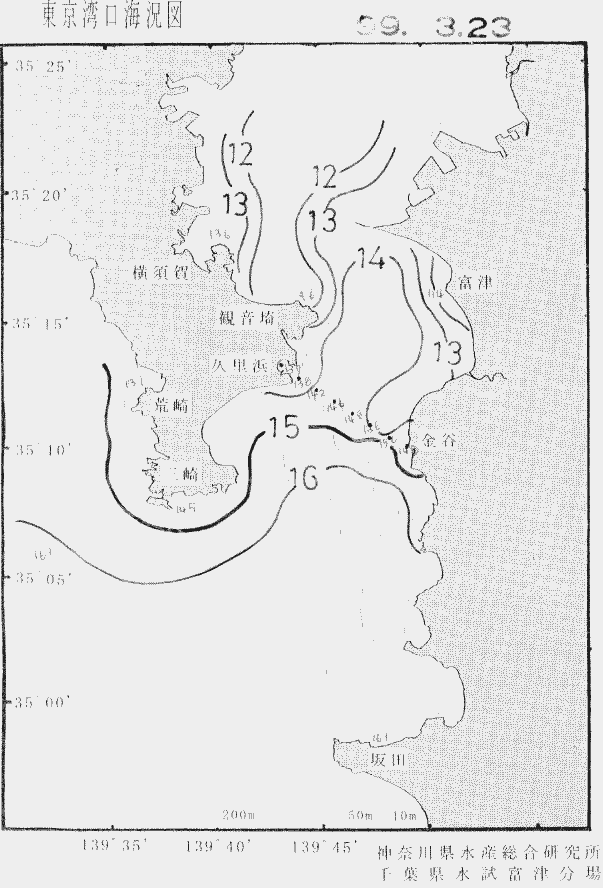 海況図, 東京湾口海況図 検索結果, (水温分布 等を図示)