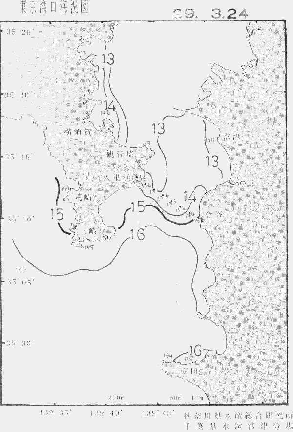 海況図, 東京湾口海況図 検索結果, (水温分布 等を図示)