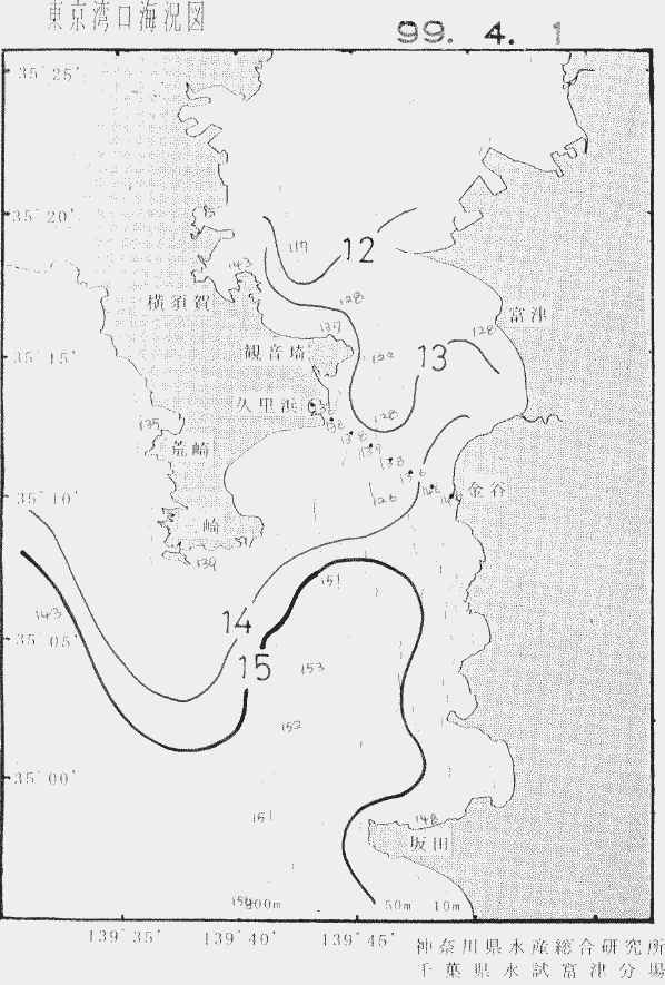 海況図, 東京湾口海況図 検索結果, (水温分布 等を図示)