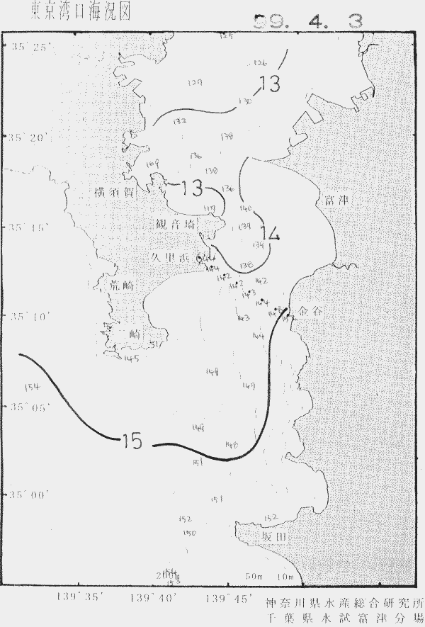 海況図, 東京湾口海況図 検索結果, (水温分布 等を図示)