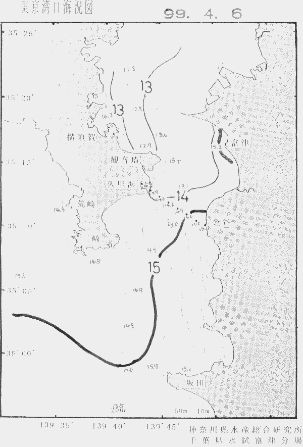 海況図, 東京湾口海況図 検索結果, (水温分布 等を図示)