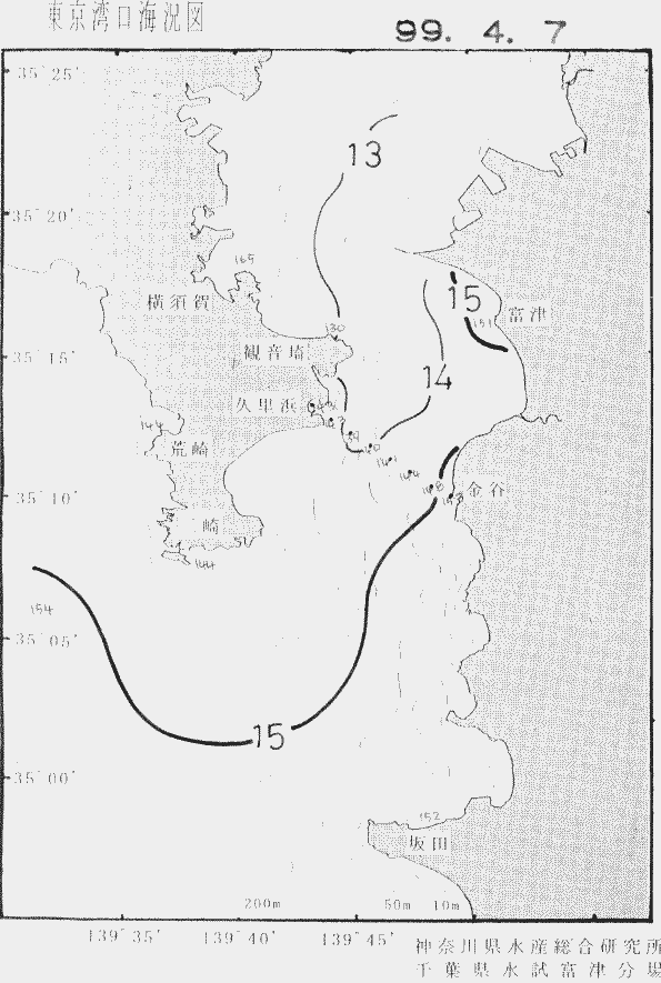 海況図, 東京湾口海況図 検索結果, (水温分布 等を図示)