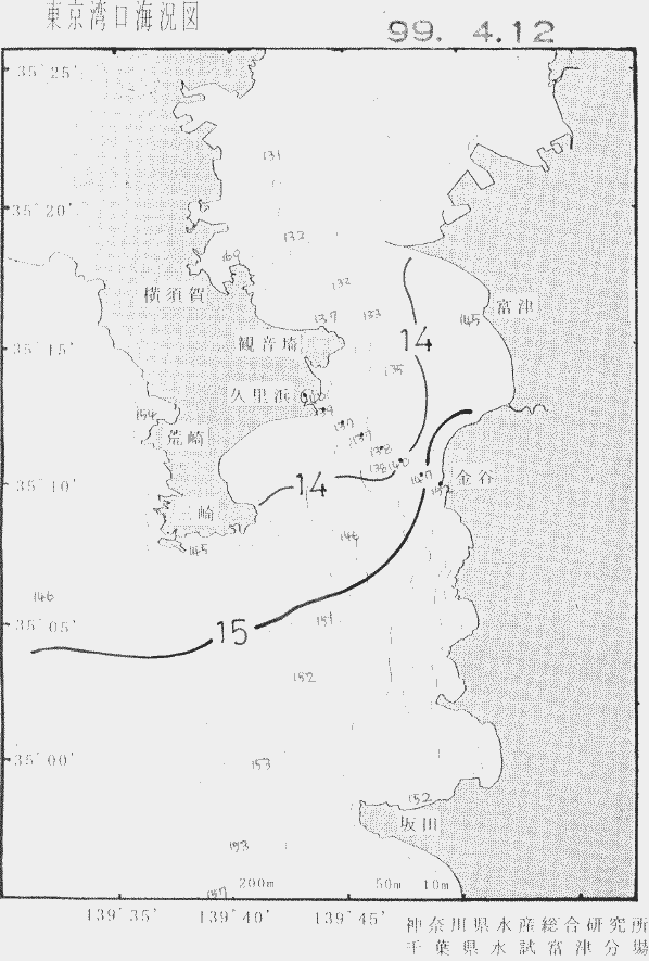海況図, 東京湾口海況図 検索結果, (水温分布 等を図示)