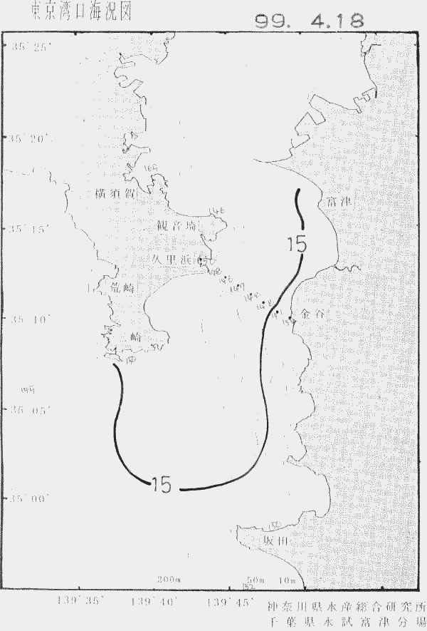 海況図, 東京湾口海況図 検索結果, (水温分布 等を図示)