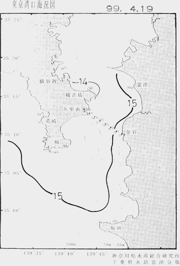海況図, 東京湾口海況図 検索結果, (水温分布 等を図示)