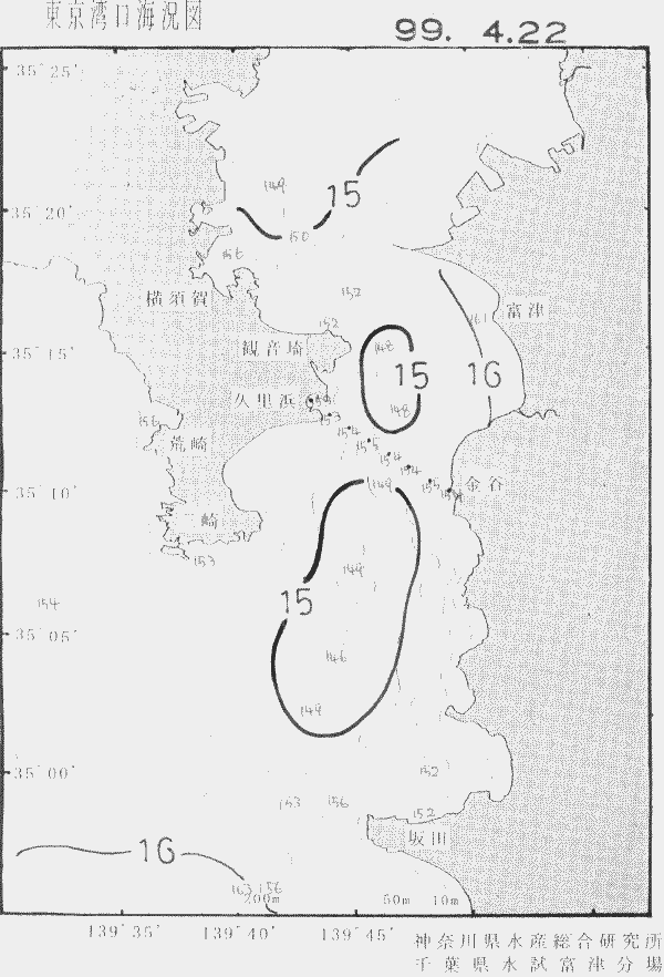 海況図, 東京湾口海況図 検索結果, (水温分布 等を図示)