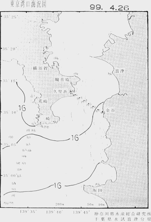 海況図, 東京湾口海況図 検索結果, (水温分布 等を図示)