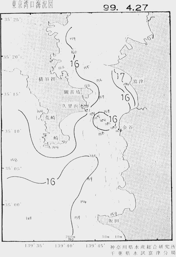 海況図, 東京湾口海況図 検索結果, (水温分布 等を図示)