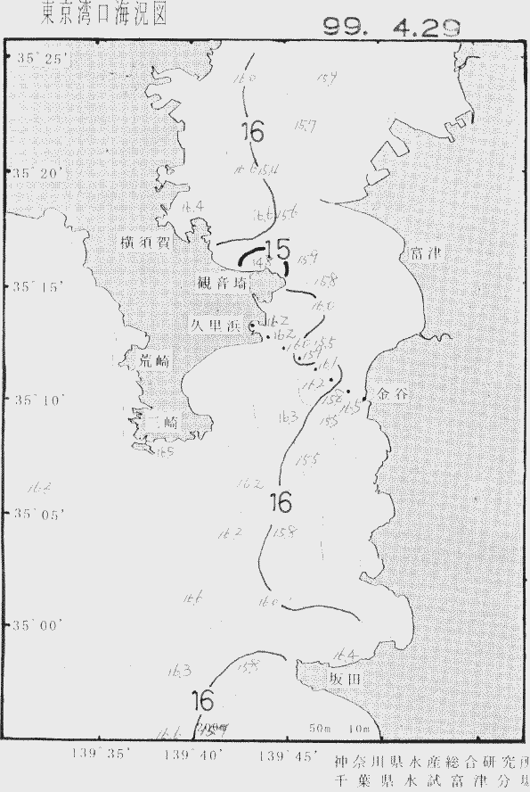 海況図, 東京湾口海況図 検索結果, (水温分布 等を図示)