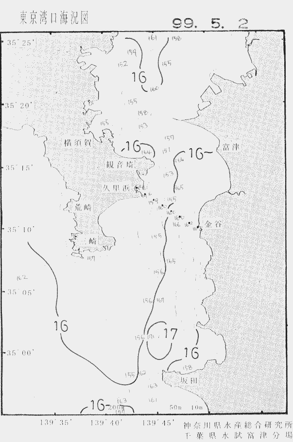 海況図, 東京湾口海況図 検索結果, (水温分布 等を図示)