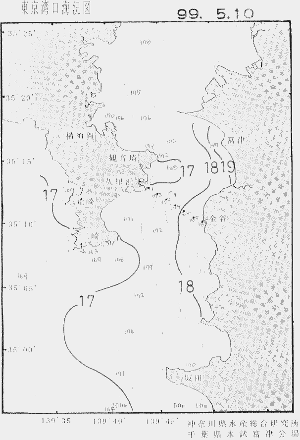 海況図, 東京湾口海況図 検索結果, (水温分布 等を図示)