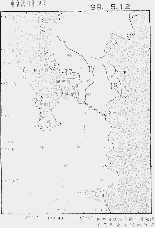 海況図, 東京湾口海況図 検索結果, (水温分布 等を図示)