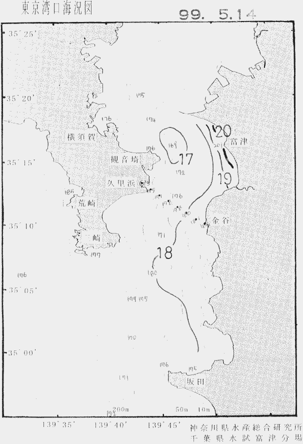 海況図, 東京湾口海況図 検索結果, (水温分布 等を図示)