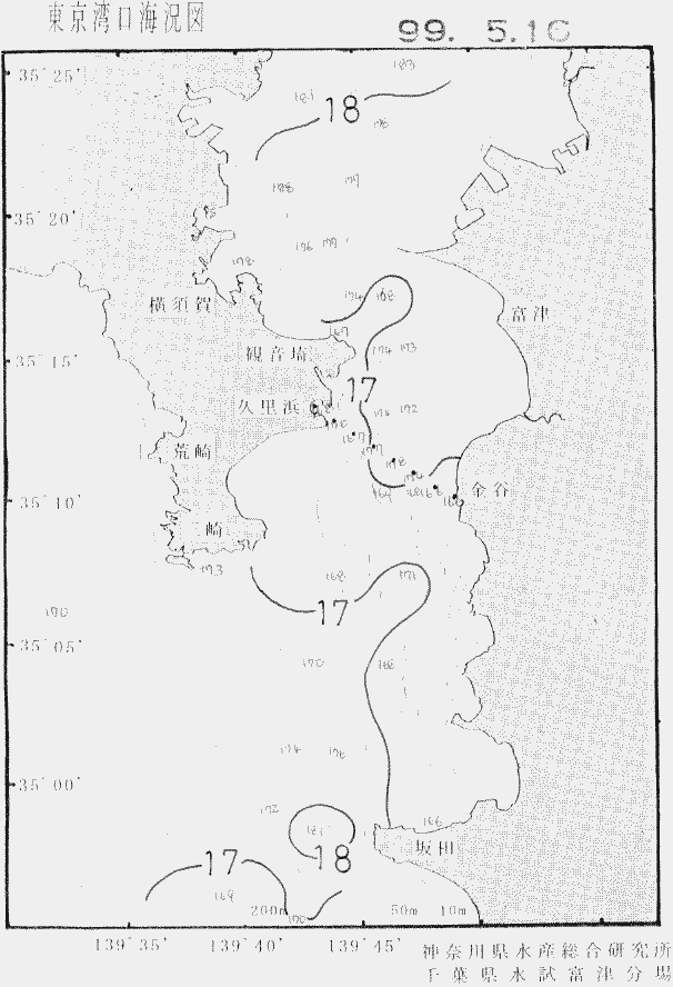 海況図, 東京湾口海況図 検索結果, (水温分布 等を図示)