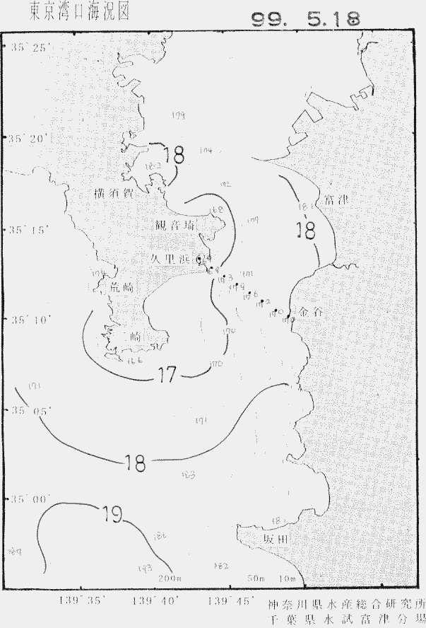 海況図, 東京湾口海況図 検索結果, (水温分布 等を図示)
