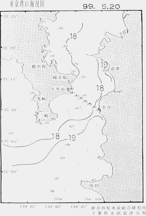 海況図, 東京湾口海況図 検索結果, (水温分布 等を図示)