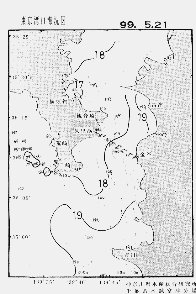 海況図, 東京湾口海況図 検索結果, (水温分布 等を図示)