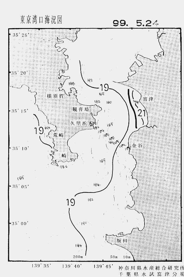 海況図, 東京湾口海況図 検索結果, (水温分布 等を図示)