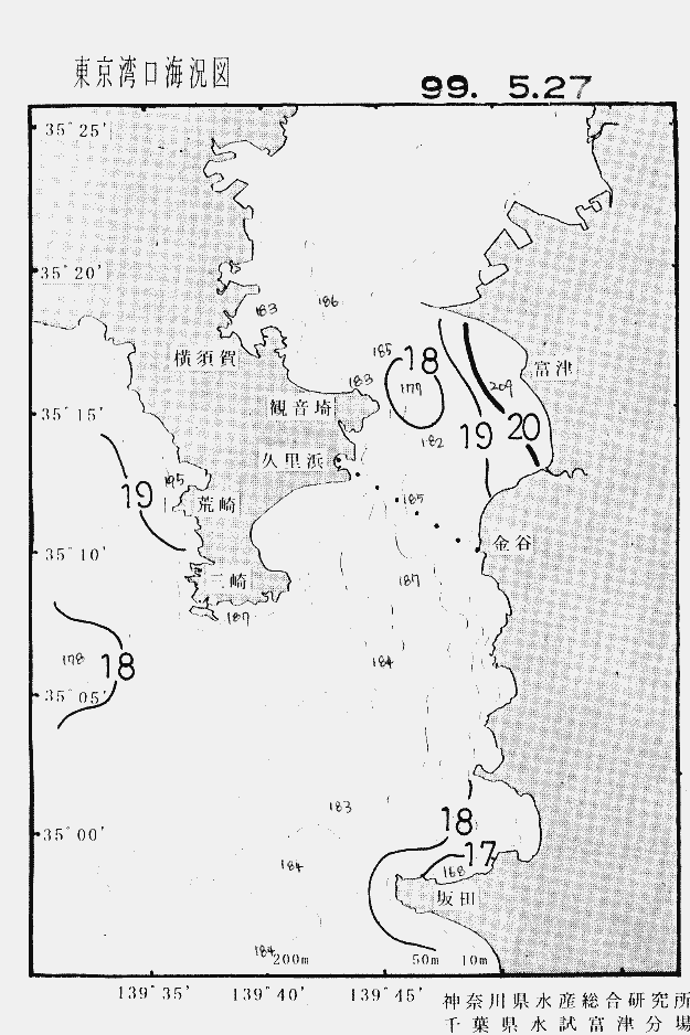 海況図, 東京湾口海況図 検索結果, (水温分布 等を図示)