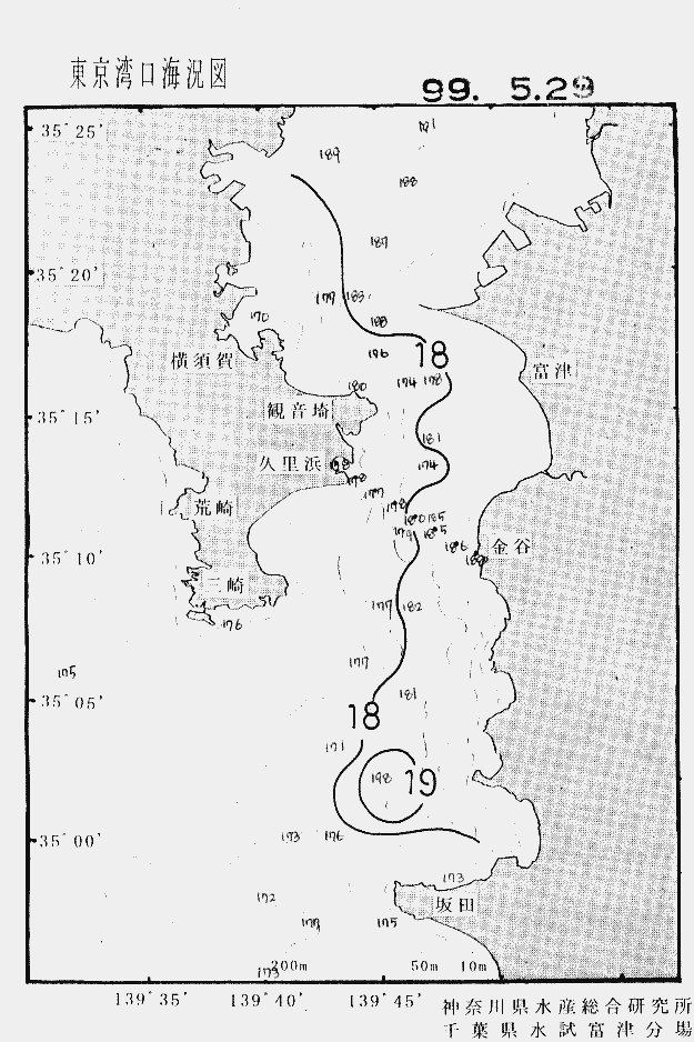 海況図, 東京湾口海況図 検索結果, (水温分布 等を図示)