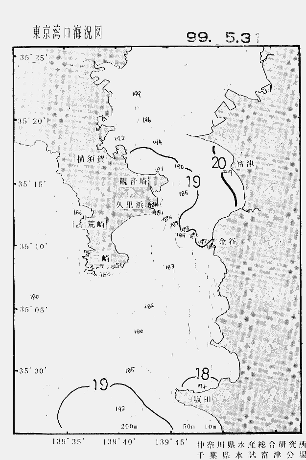 海況図, 東京湾口海況図 検索結果, (水温分布 等を図示)