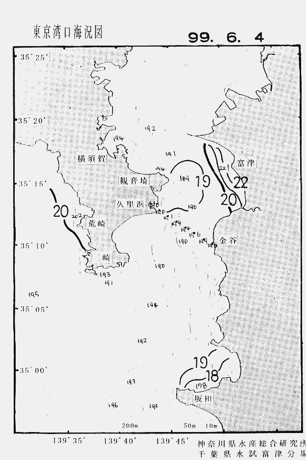 海況図, 東京湾口海況図 検索結果, (水温分布 等を図示)