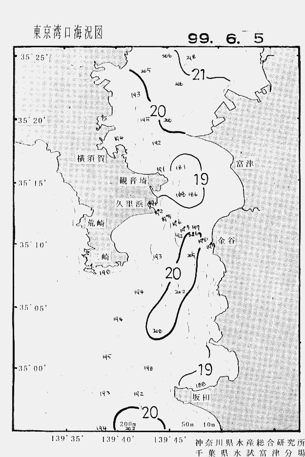 海況図, 東京湾口海況図 検索結果, (水温分布 等を図示)