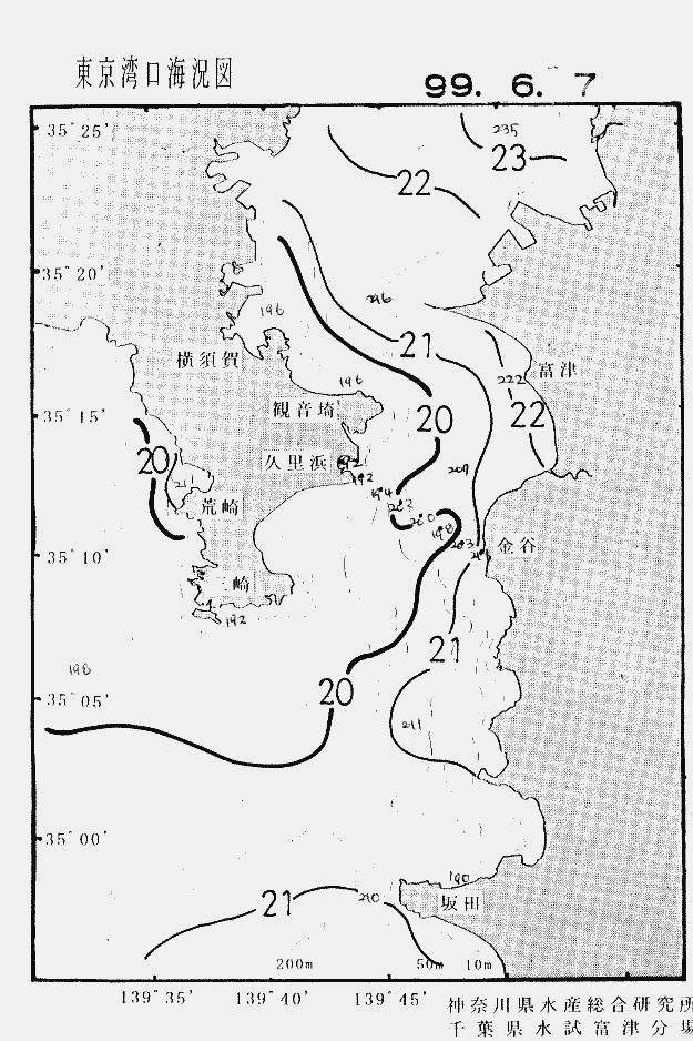 海況図, 東京湾口海況図 検索結果, (水温分布 等を図示)