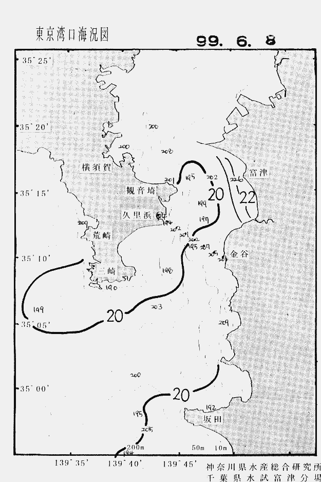 海況図, 東京湾口海況図 検索結果, (水温分布 等を図示)