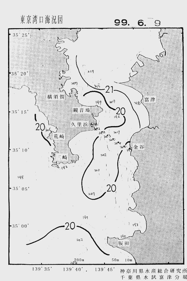 海況図, 東京湾口海況図 検索結果, (水温分布 等を図示)