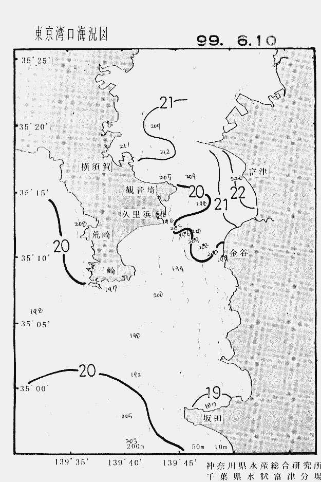 海況図, 東京湾口海況図 検索結果, (水温分布 等を図示)