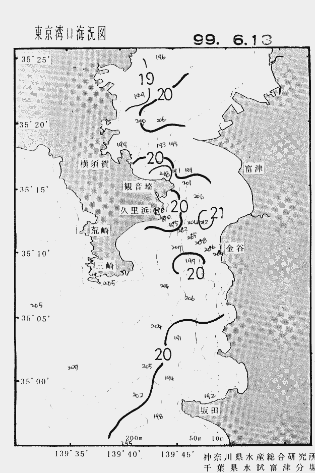 海況図, 東京湾口海況図 検索結果, (水温分布 等を図示)