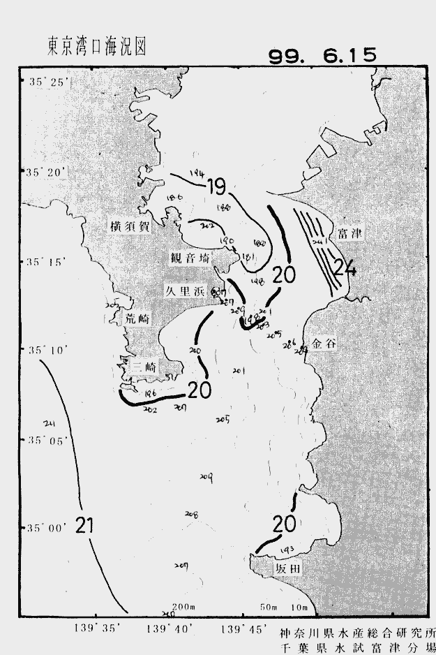 海況図, 東京湾口海況図 検索結果, (水温分布 等を図示)