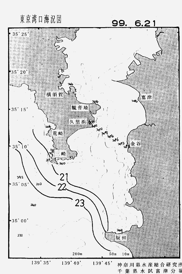海況図, 東京湾口海況図 検索結果, (水温分布 等を図示)