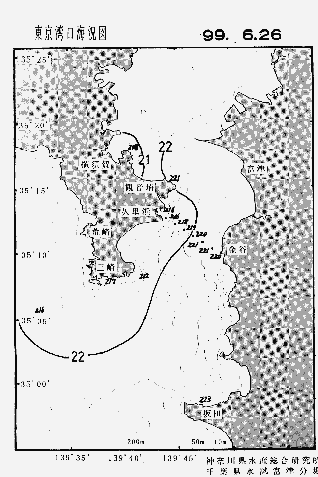 海況図, 東京湾口海況図 検索結果, (水温分布 等を図示)